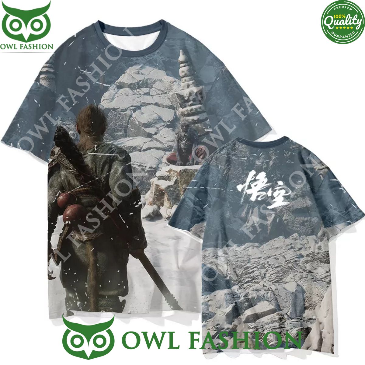 Black Myth WuKong fight snow chapter t shirt