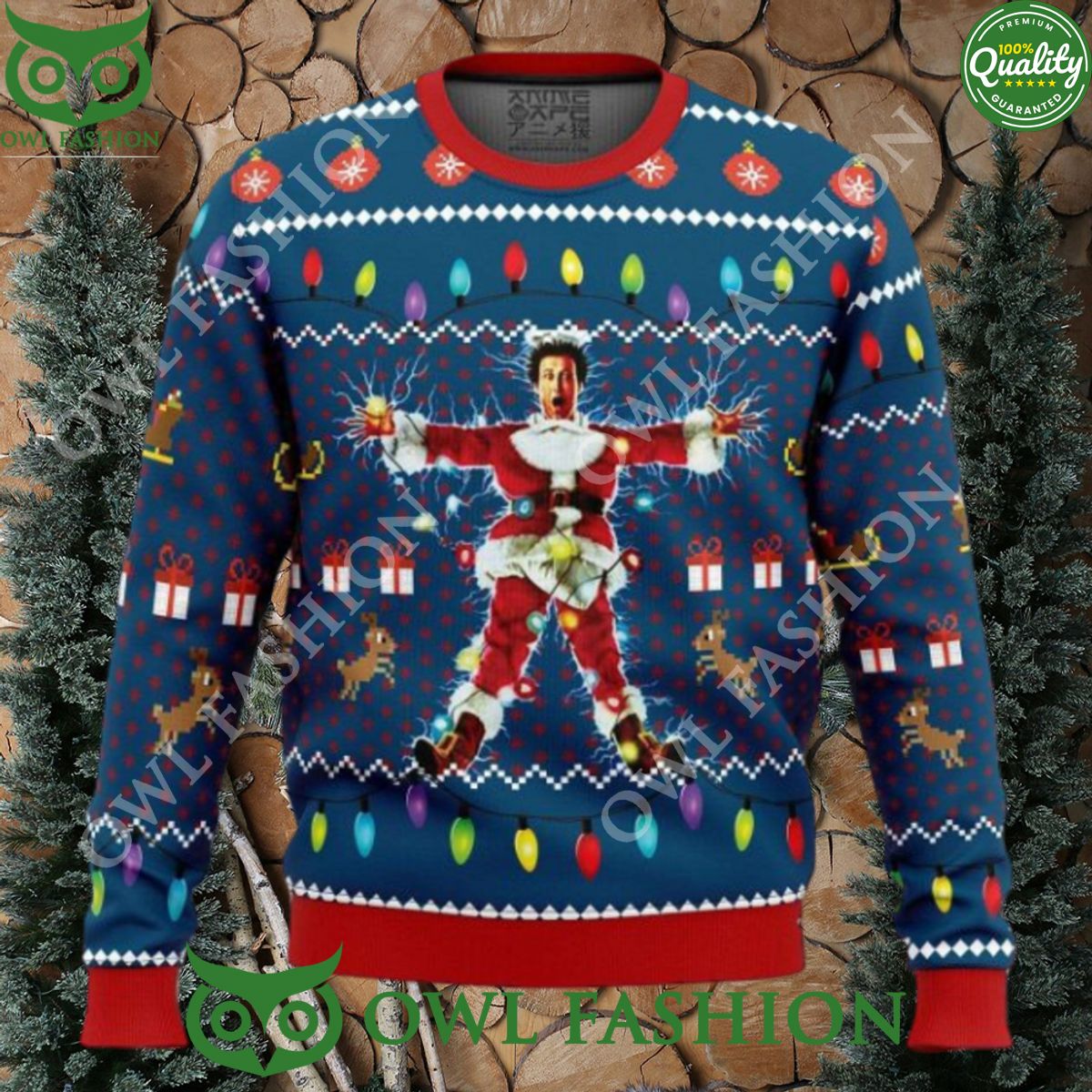 Christmas Vocation Ugly Christmas Sweater