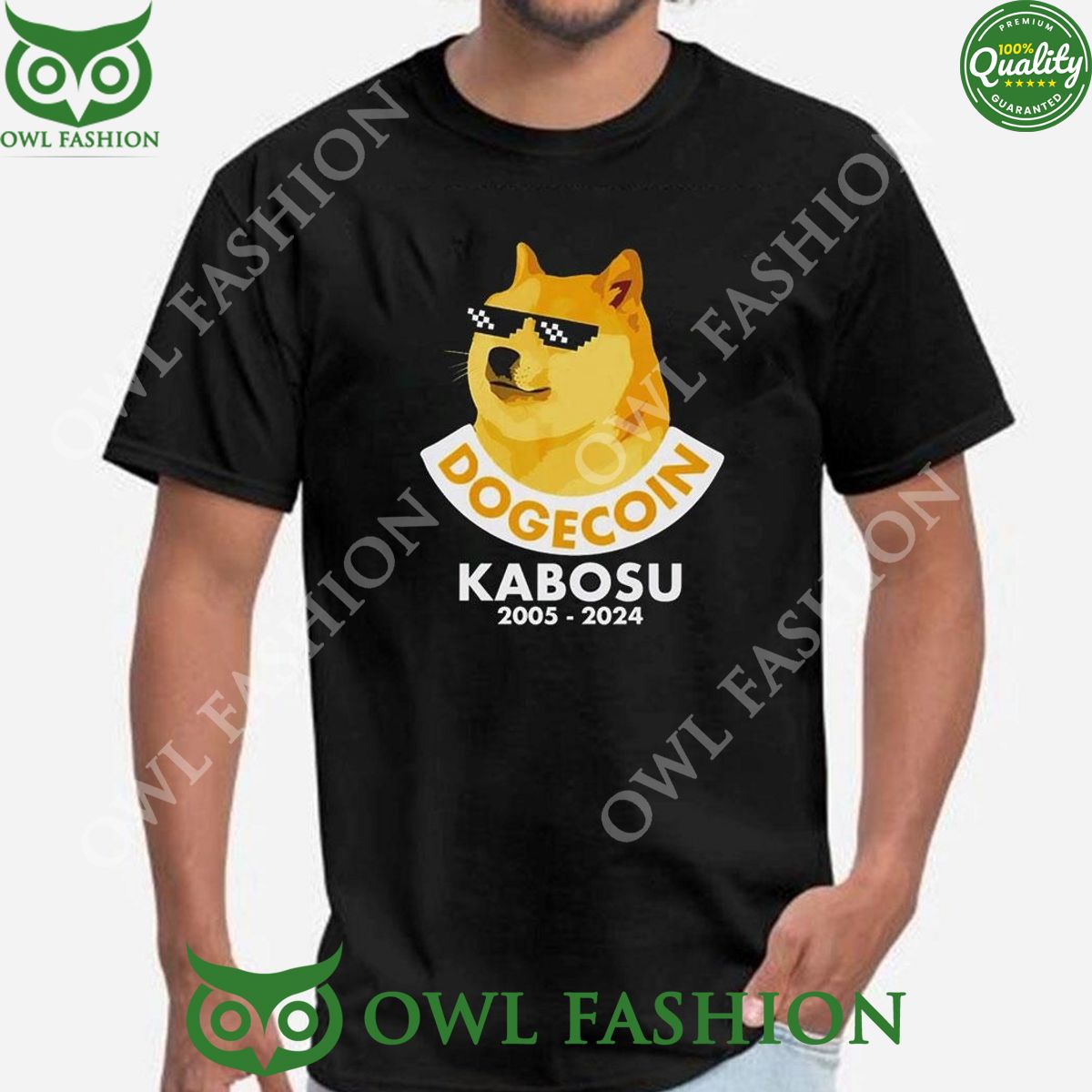 Doge Coin Kabosu 2005 2024 Limited 2D Tshirt