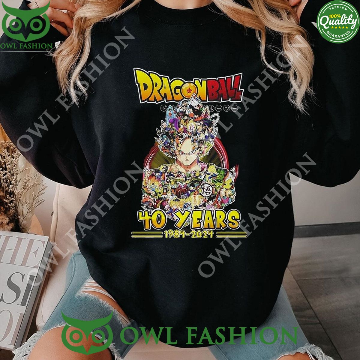 Dragon Ball 40 Years Of 1984 – 2024 Thank You For The Memories Tshirt Hoodie