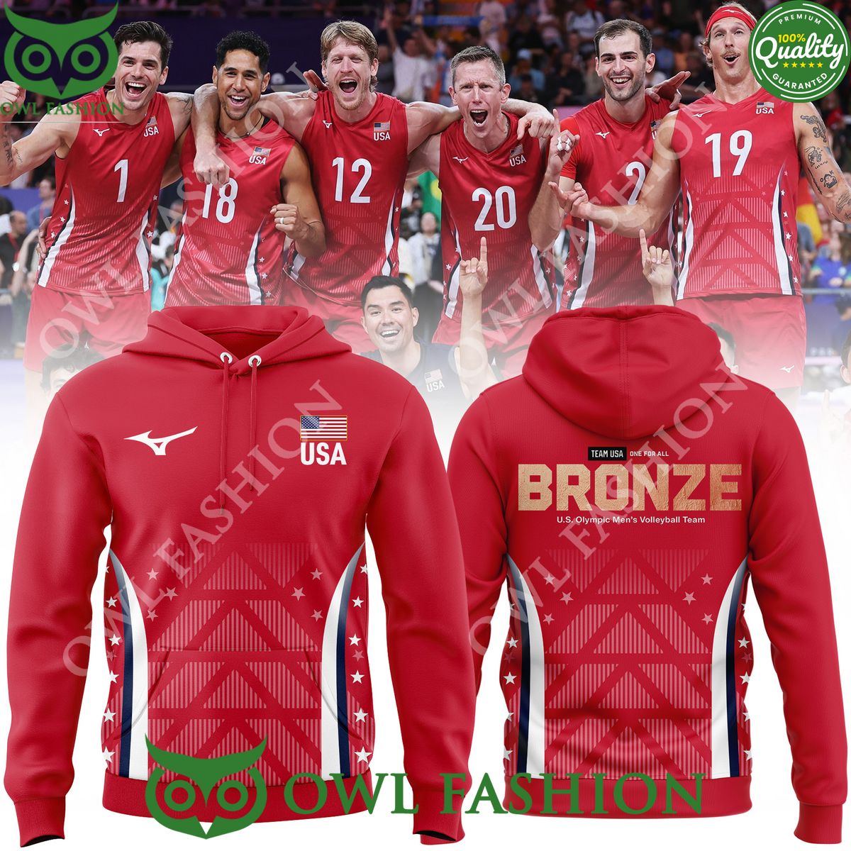 Limited Edition Bronze Medals Olympic USA Volleyball Team Hoodie