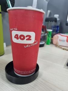 Giá như