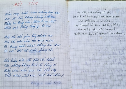 Bút tích