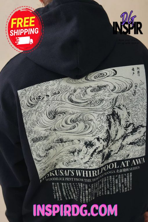 Urban OutFitters UO Hokusai Whirlpool Hoodie