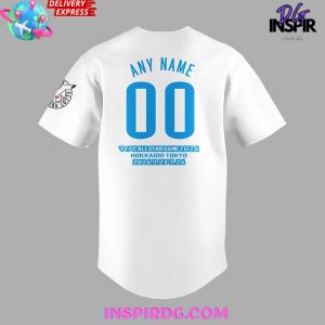 NPB Chiba Lotte Marines AllStar Game Player Baseball Jersey