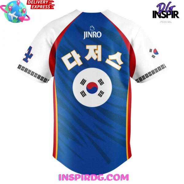 Los Angeles Dodgers Korean Heritage Night Baseball Jersey