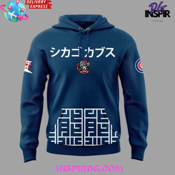 Chicago Cubs Tokyo Series 2025 Limited Hoodie