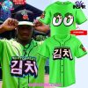 BTS Festa 2025 Special Edition Concert Jersey