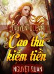 Cao Thu Kiem Tien