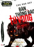 Ban Thong Bao Tu Vong