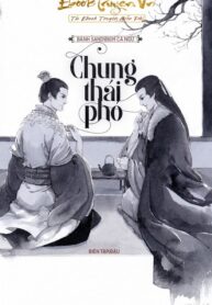Chung Thai Pho