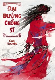 Dai Duong Cuong Si
