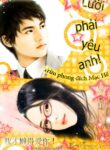 Luoi Phai Yeu Anh