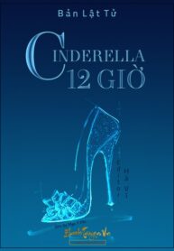 Cinderella 12 Gio