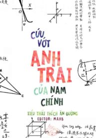 Trung Sinh Cuu Vot Anh Trai Nam Chinh