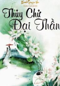Thuy Chu Dai Than