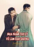 Mua Nham Tro Ly Ve Lam Ban Giuong Nguy Lan Dien Sinh