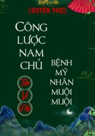 Cong Luoc Nam Chu Benh My Nhan Muoi Muoi Convert