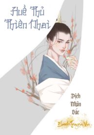 Hue Thu Thien Nhai