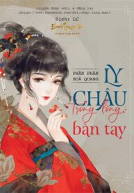 Ly Chau Trong Long Ban Tay