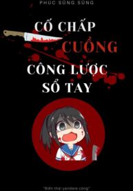 co-chap-cuong-cong-luoc-so-tay-convert