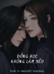 dong-hoc-khong-lam-yeu