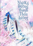 nhat-ky-duong-thanh-thua-tuong