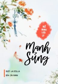 manh-sung
