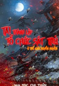 ta-thanh-lap-to-chuc-sat-thu-o-the-gioi-huyen-huyen