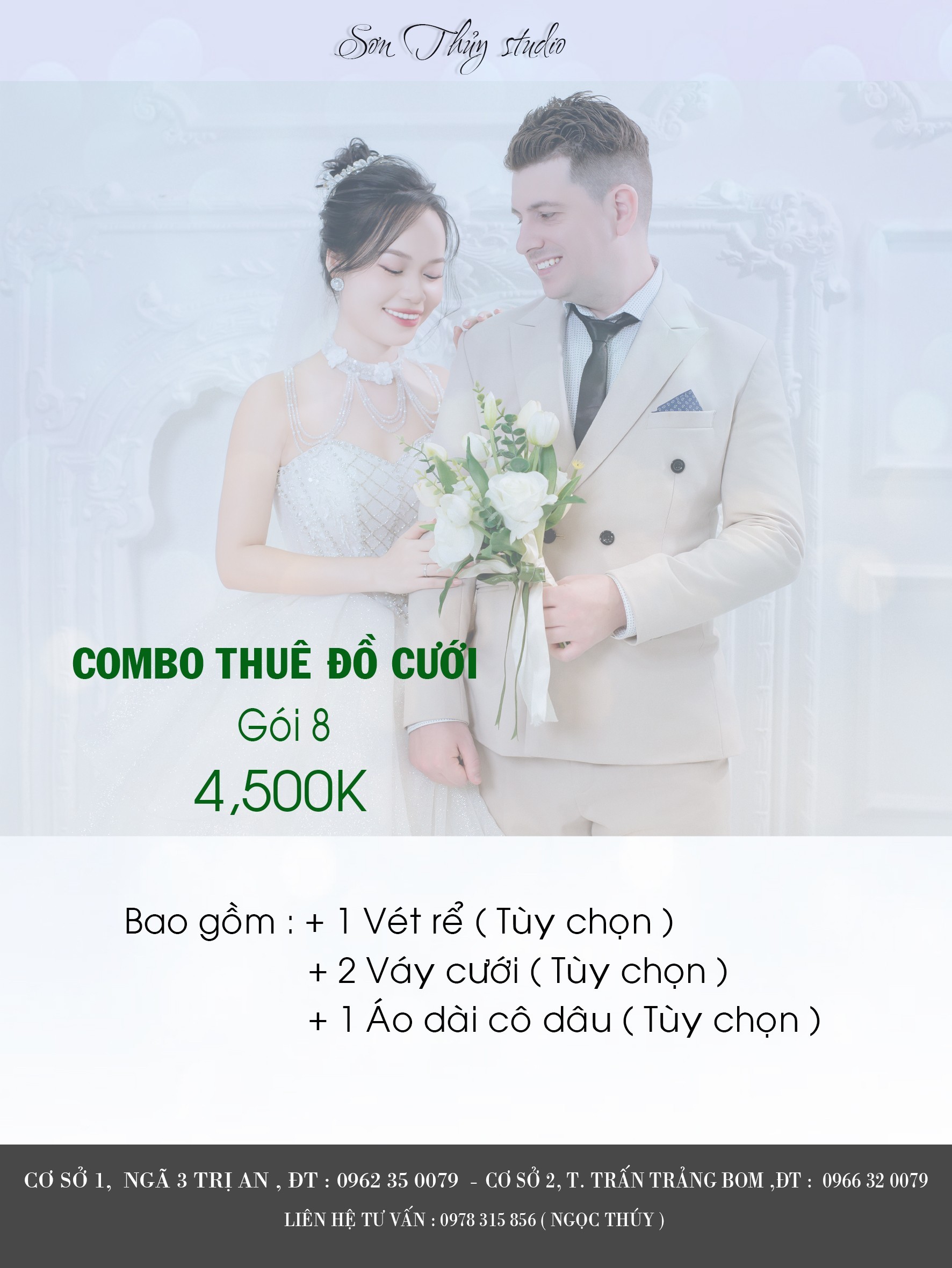 COMBO-THUE-DO-CUOI-4500K.8be956426092dcdc.jpg